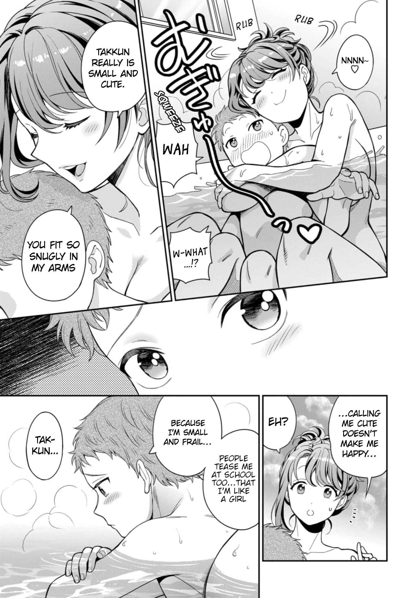 You Like Me (Mama), Not My Daughter!? Chapter 4.2 - Page 1