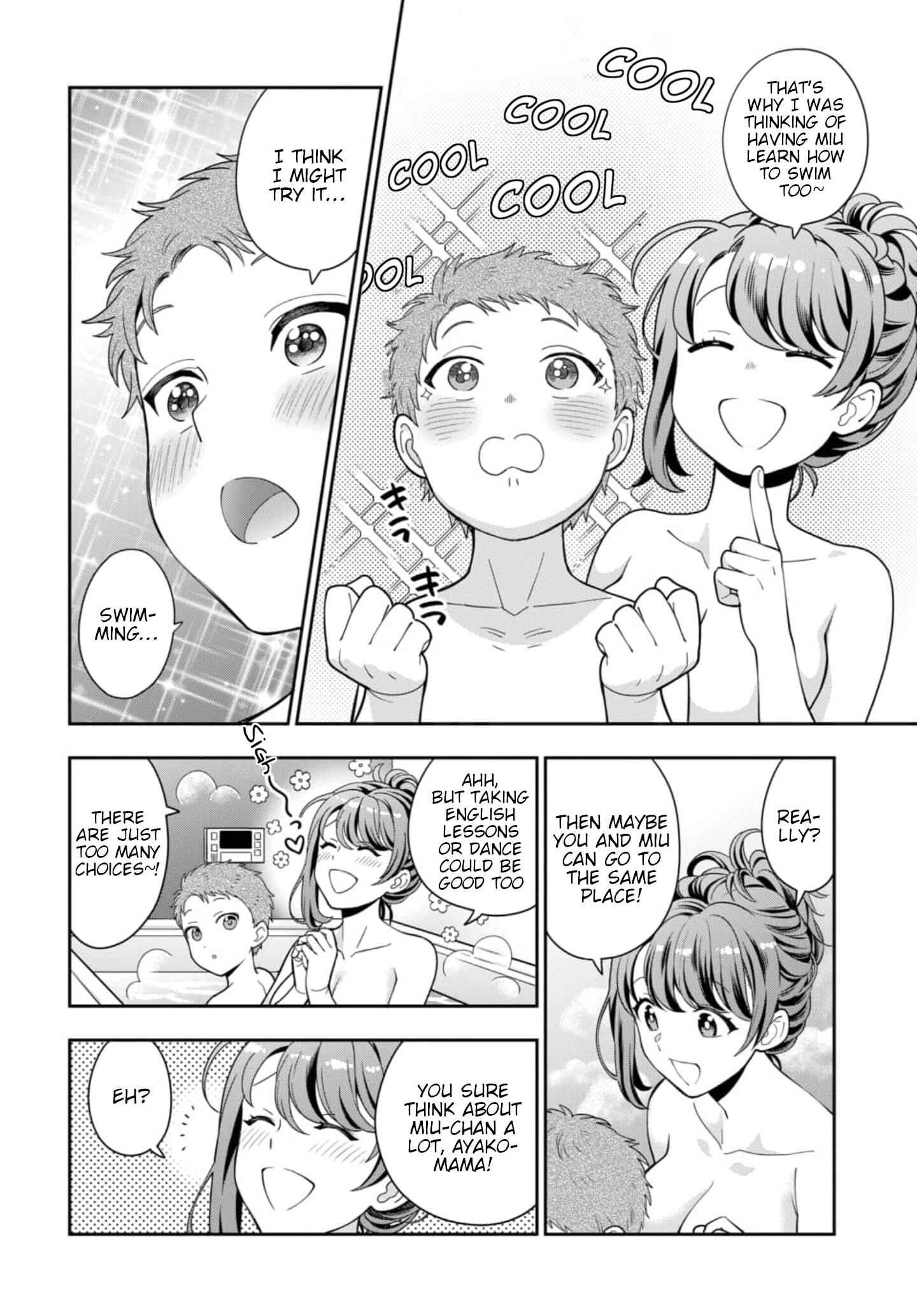 You Like Me (Mama), Not My Daughter!? Chapter 4.2 - Page 4