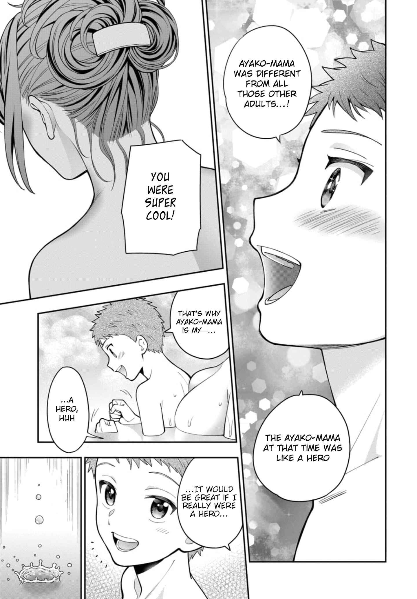You Like Me (Mama), Not My Daughter!? Chapter 4.2 - Page 7