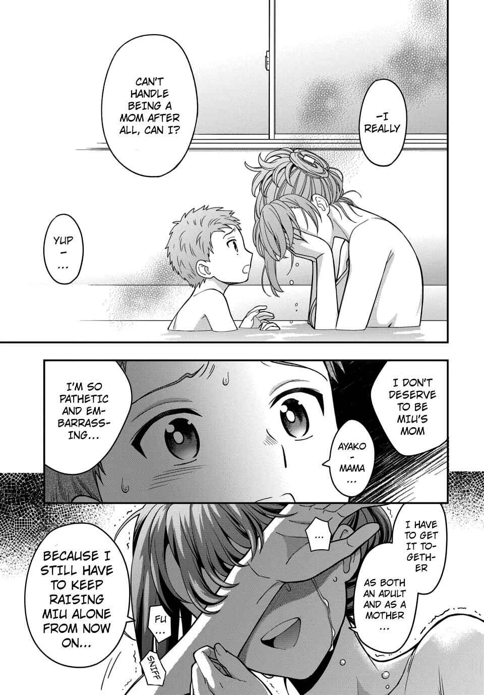 You Like Me (Mama), Not My Daughter!? Chapter 4.3 - Page 3