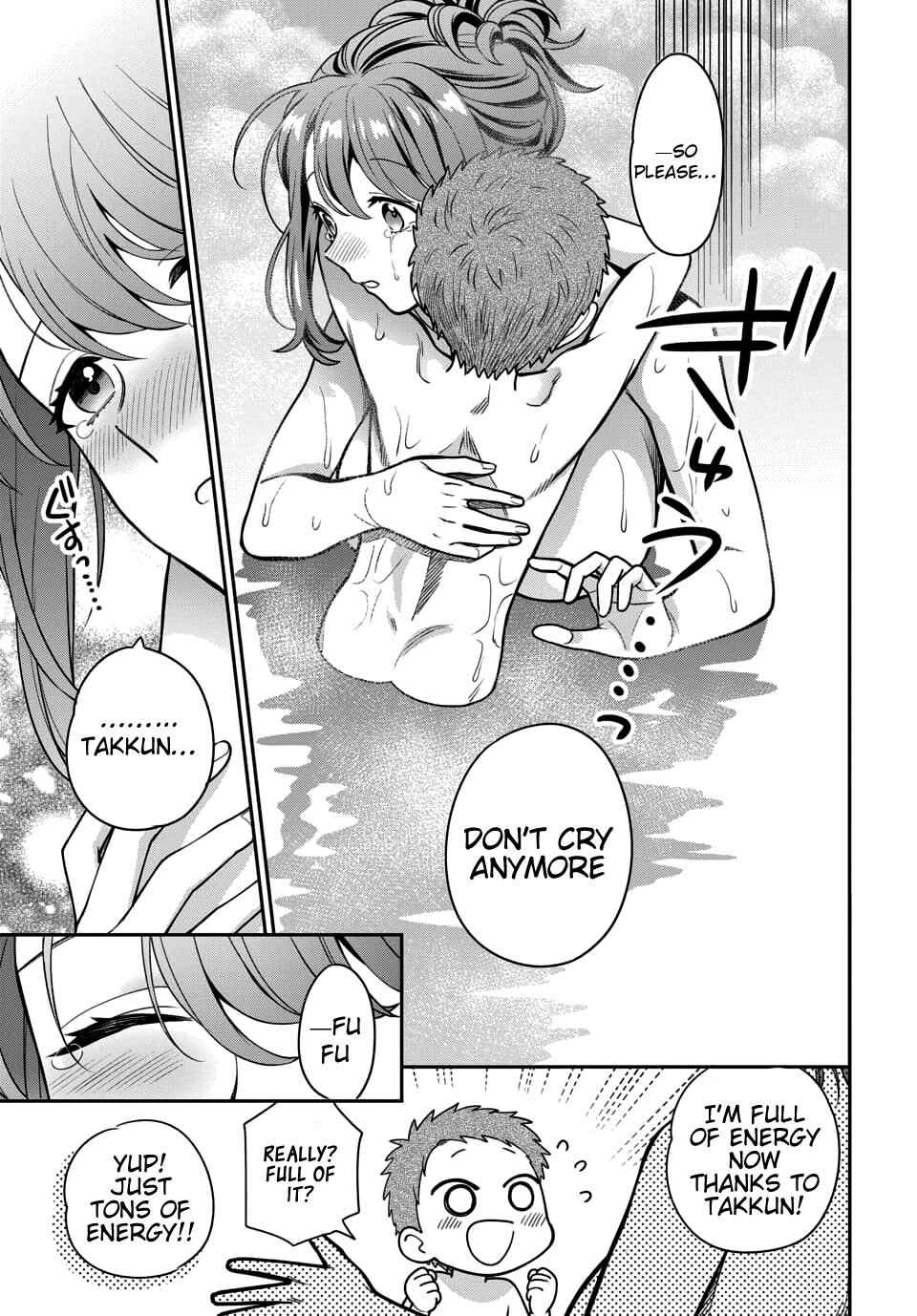 You Like Me (Mama), Not My Daughter!? Chapter 4.3 - Page 5