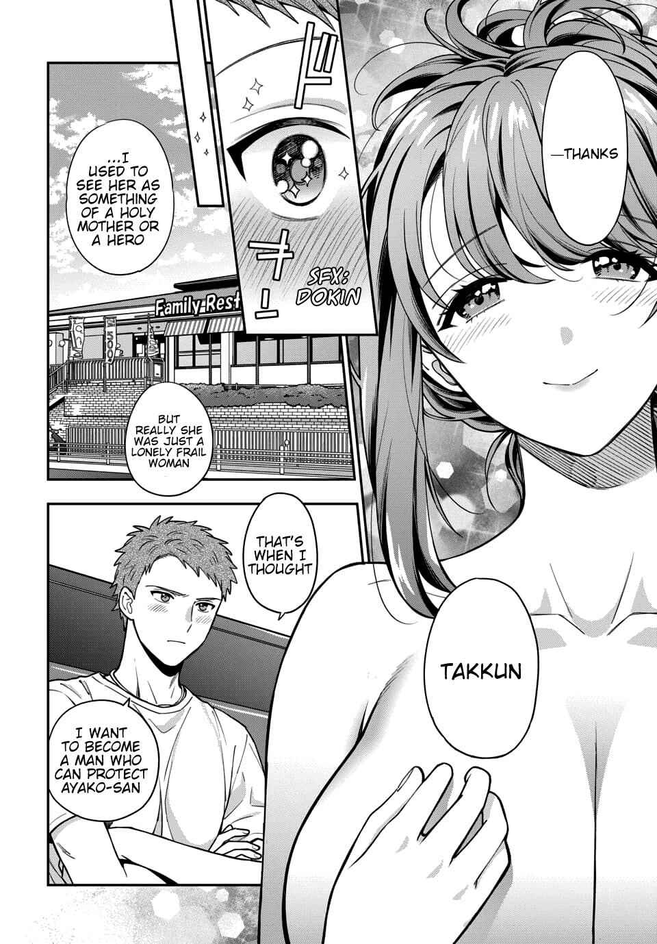 You Like Me (Mama), Not My Daughter!? Chapter 4.3 - Page 6