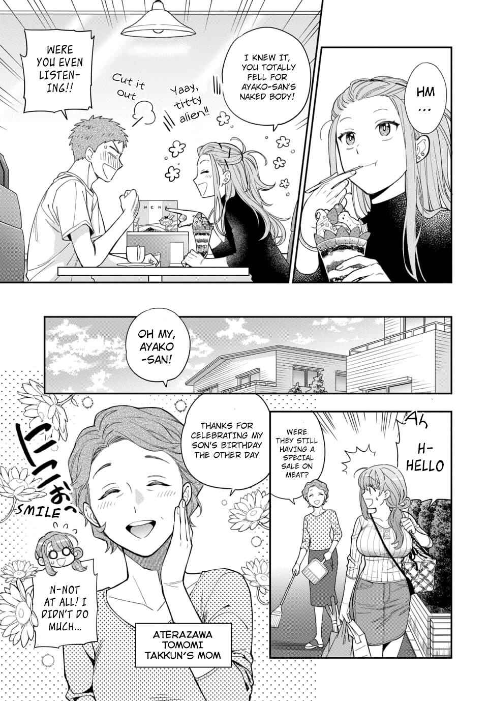 You Like Me (Mama), Not My Daughter!? Chapter 4.4 - Page 0