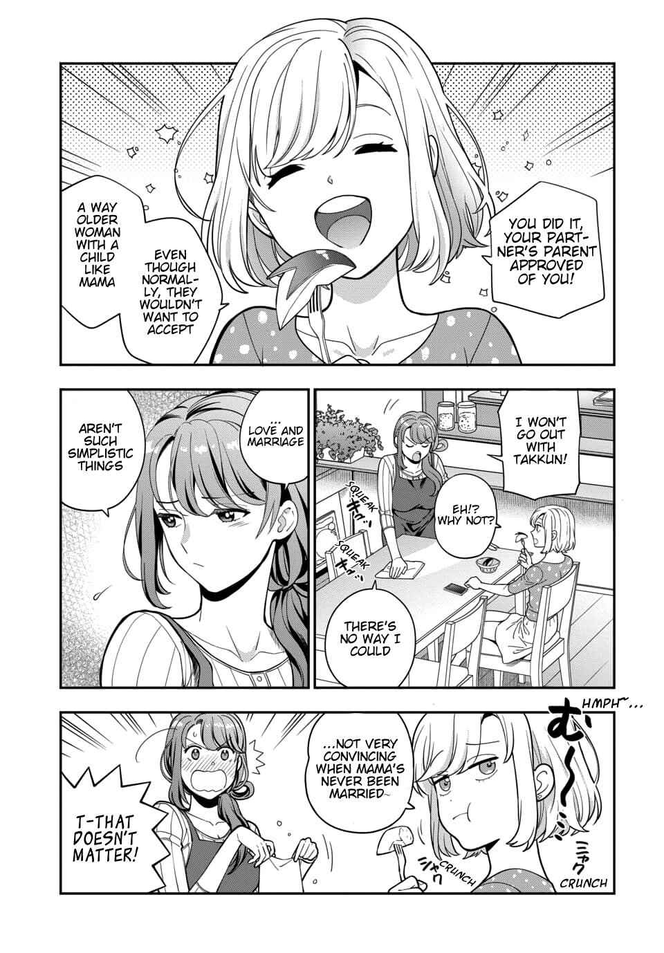 You Like Me (Mama), Not My Daughter!? Chapter 4.4 - Page 6