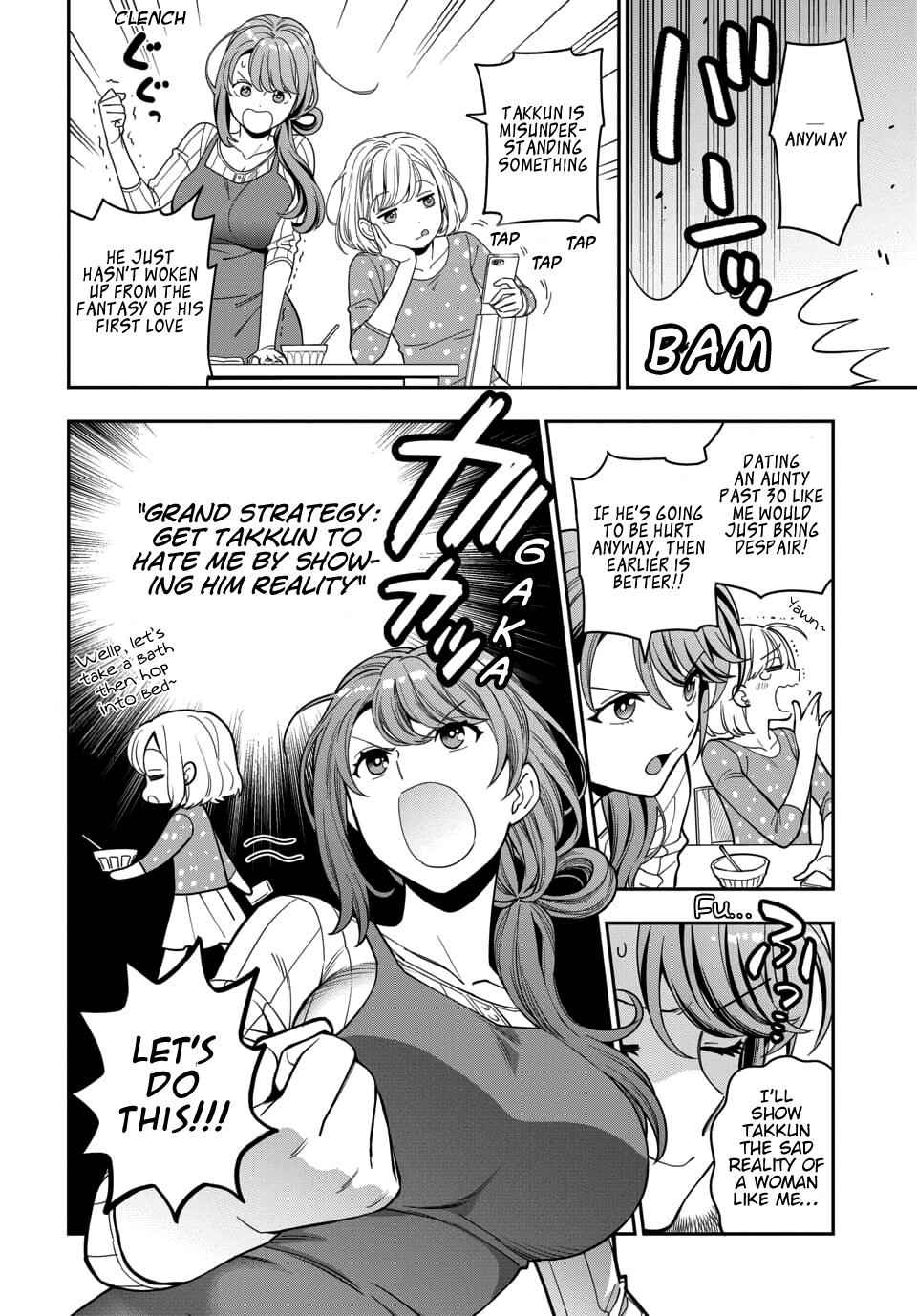 You Like Me (Mama), Not My Daughter!? Chapter 4.4 - Page 7
