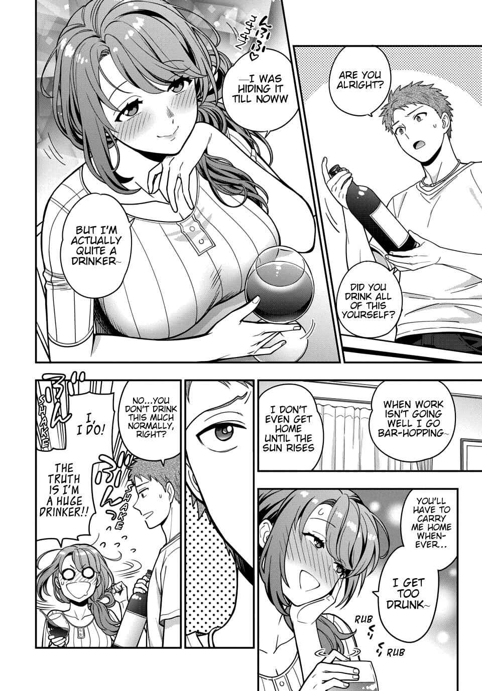 You Like Me (Mama), Not My Daughter!? Chapter 5.1 - Page 1