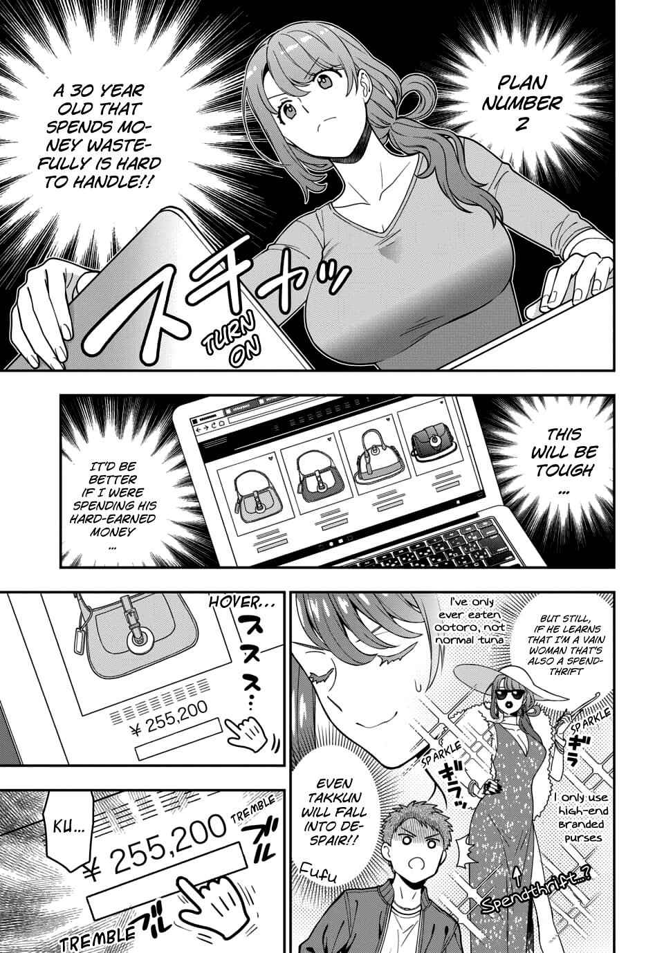 You Like Me (Mama), Not My Daughter!? Chapter 5.1 - Page 6