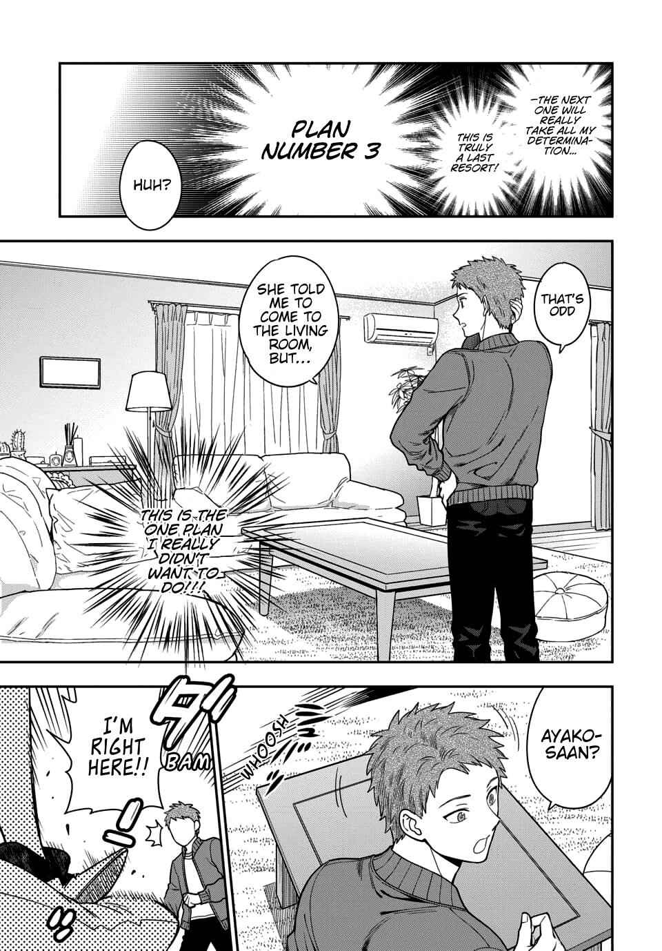 You Like Me (Mama), Not My Daughter!? Chapter 5.1 - Page 8