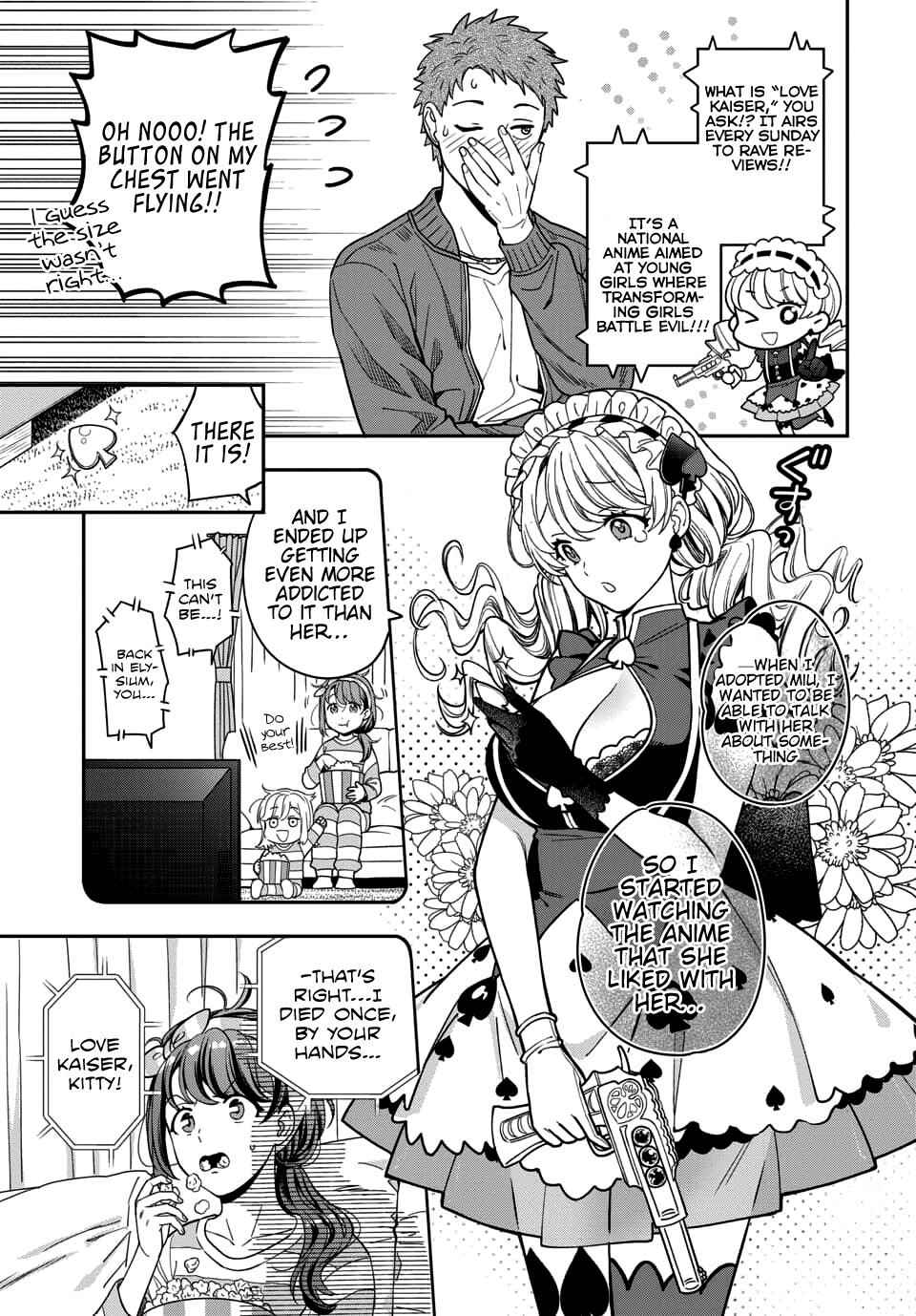 You Like Me (Mama), Not My Daughter!? Chapter 5.2 - Page 2