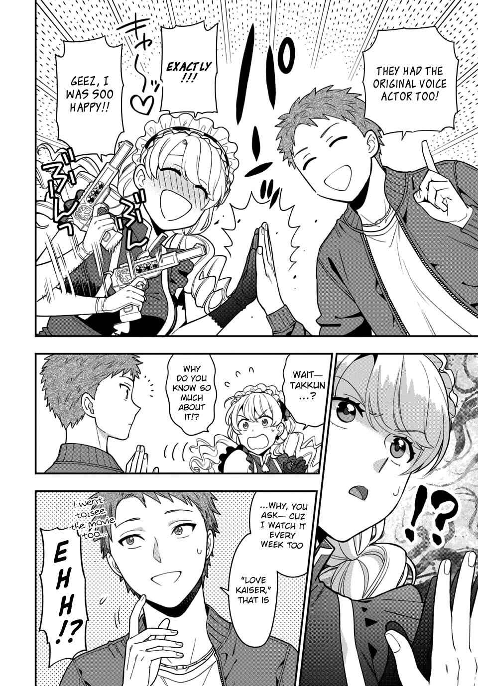 You Like Me (Mama), Not My Daughter!? Chapter 5.2 - Page 5