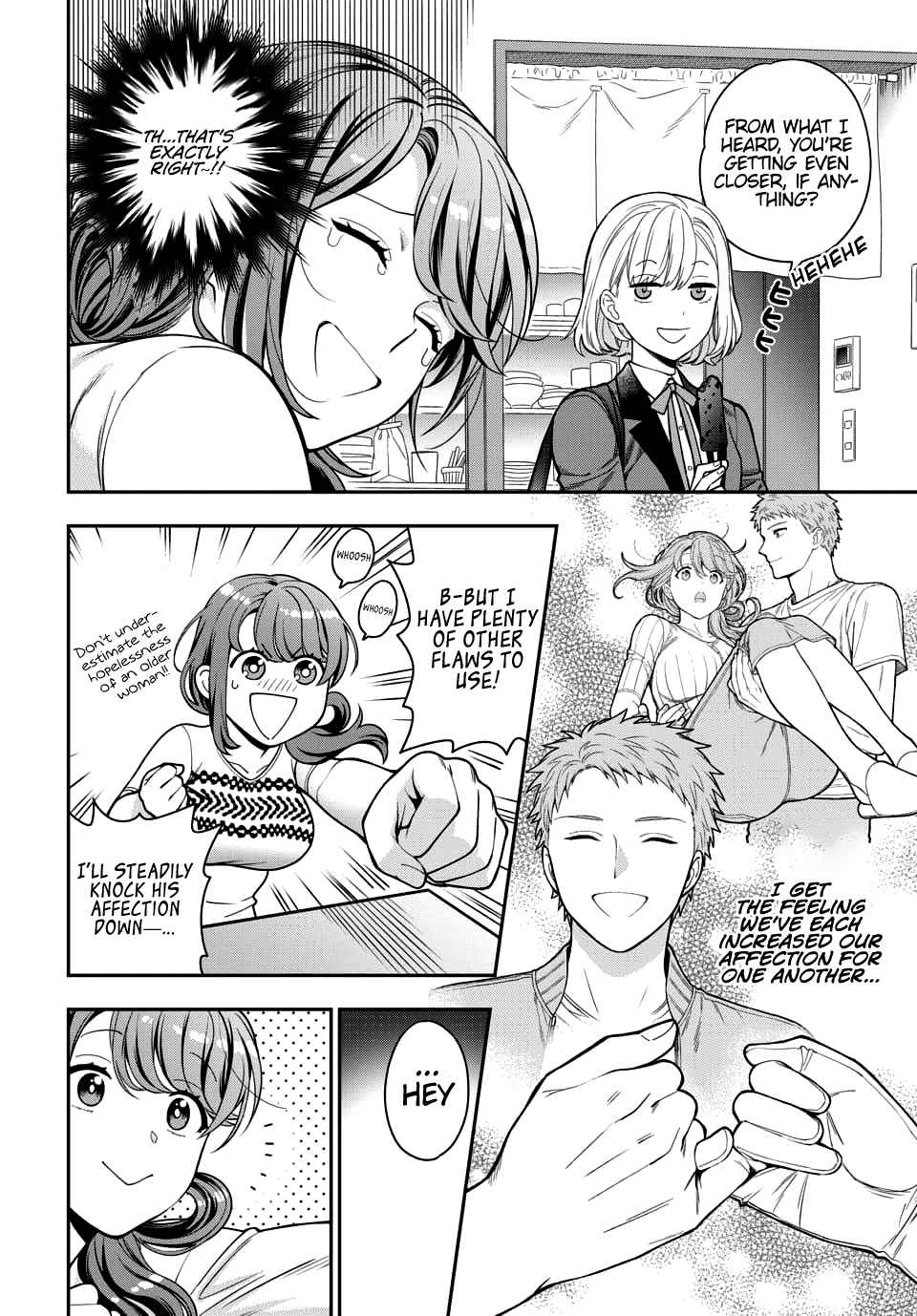 You Like Me (Mama), Not My Daughter!? Chapter 5.4 - Page 5