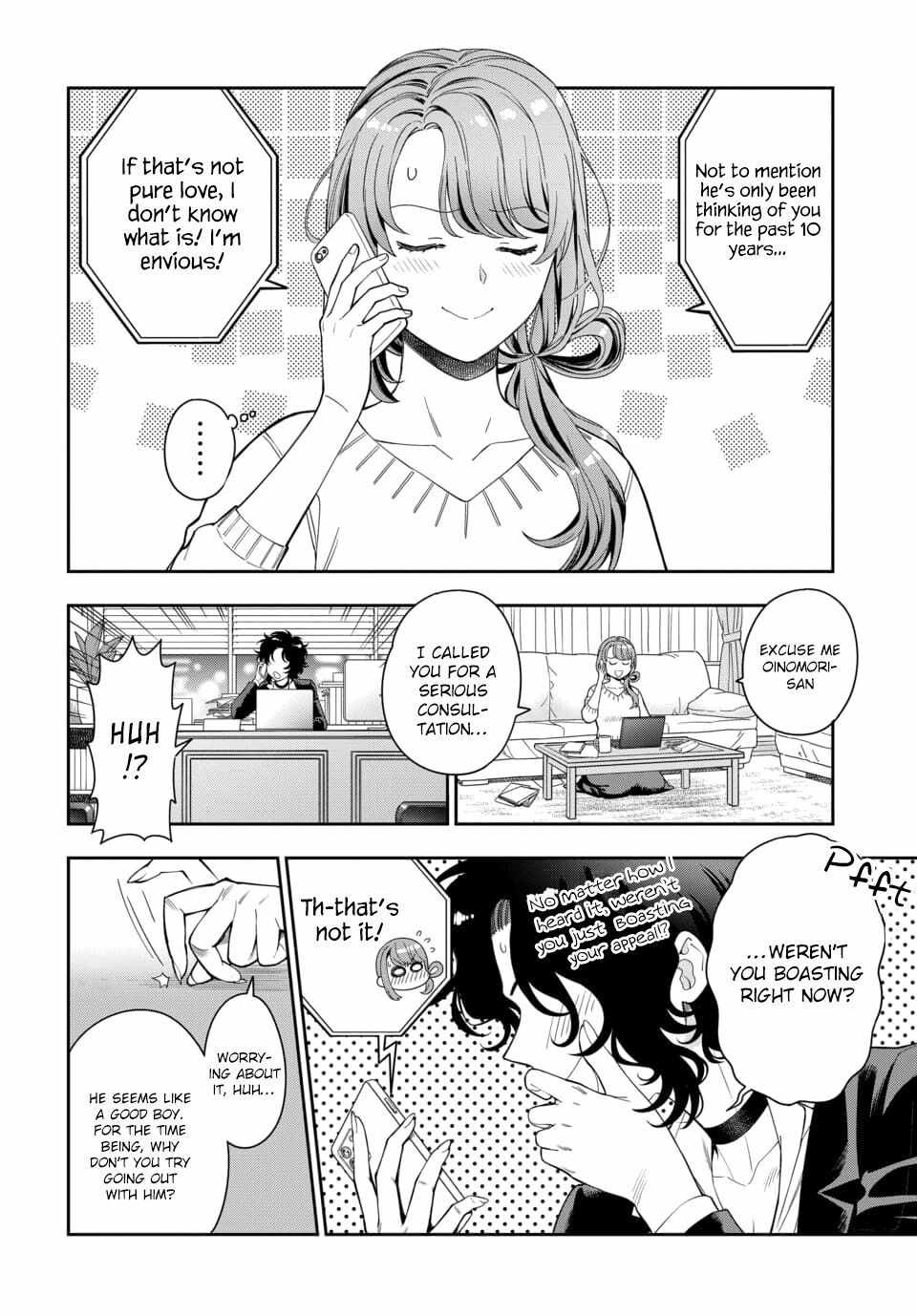 You Like Me (Mama), Not My Daughter!? Chapter 6.1 - Page 2