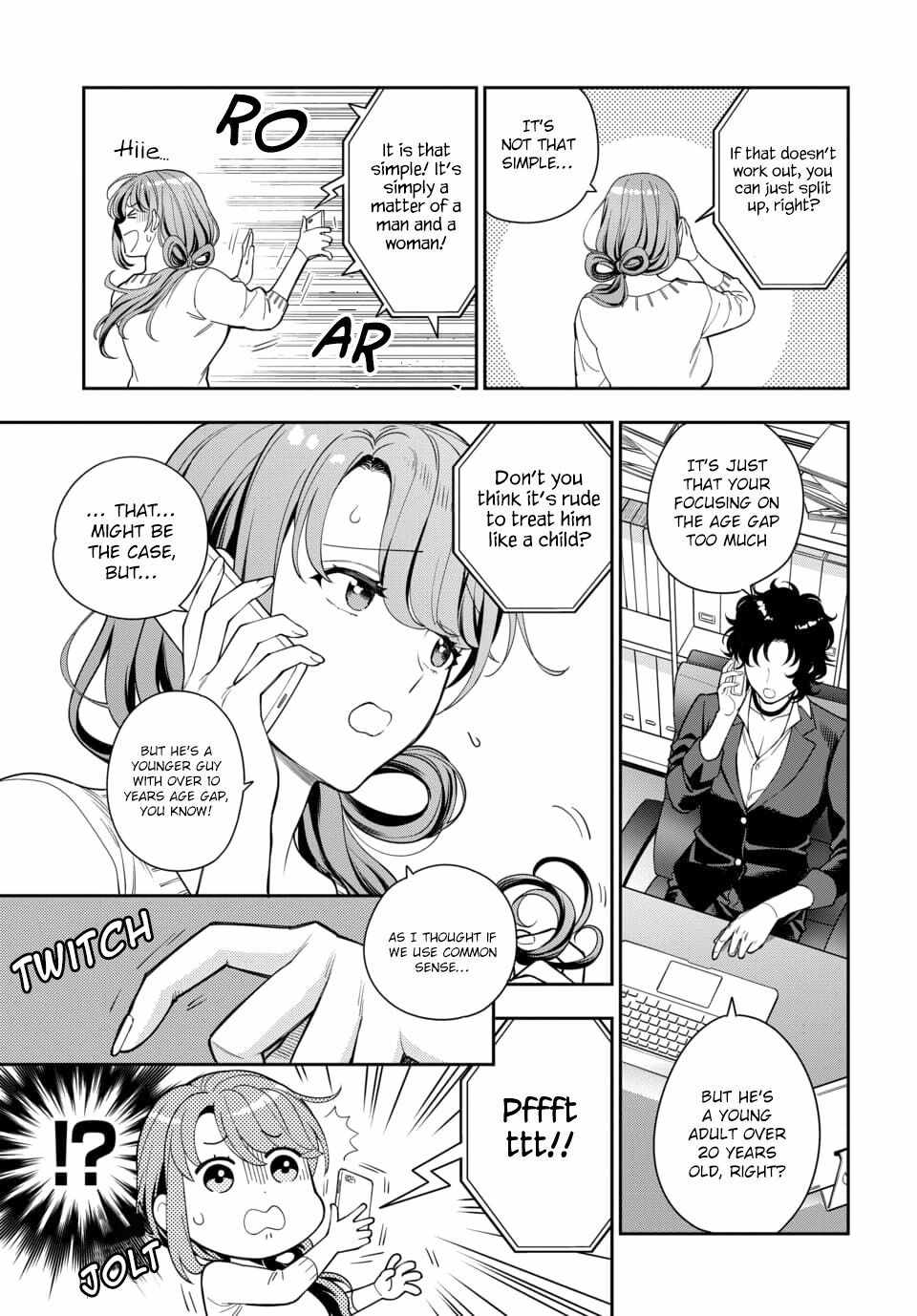 You Like Me (Mama), Not My Daughter!? Chapter 6.1 - Page 3