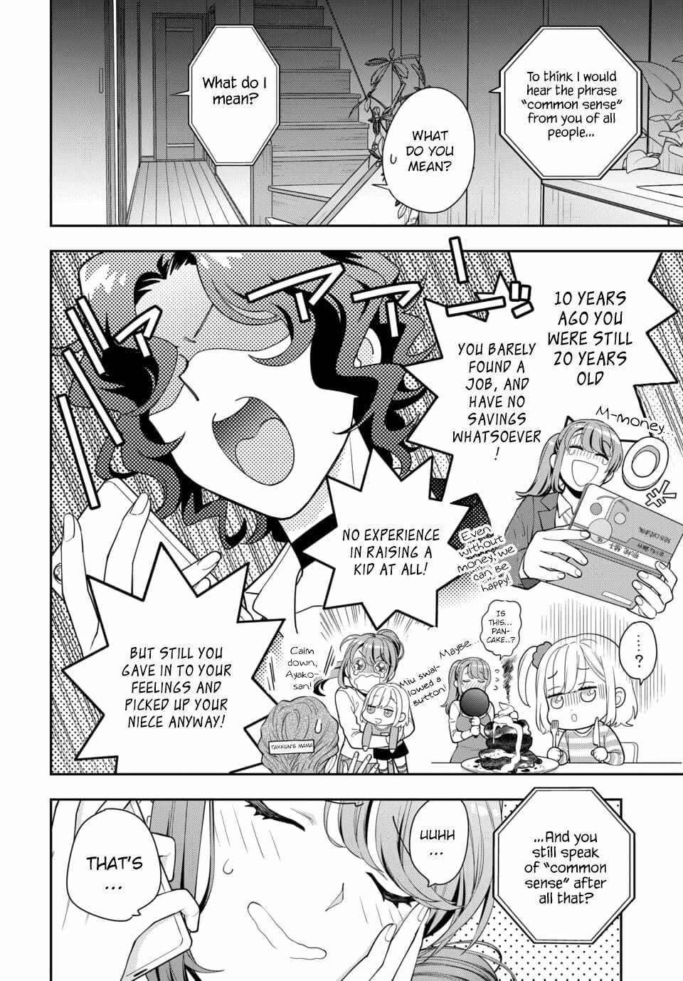 You Like Me (Mama), Not My Daughter!? Chapter 6.1 - Page 4