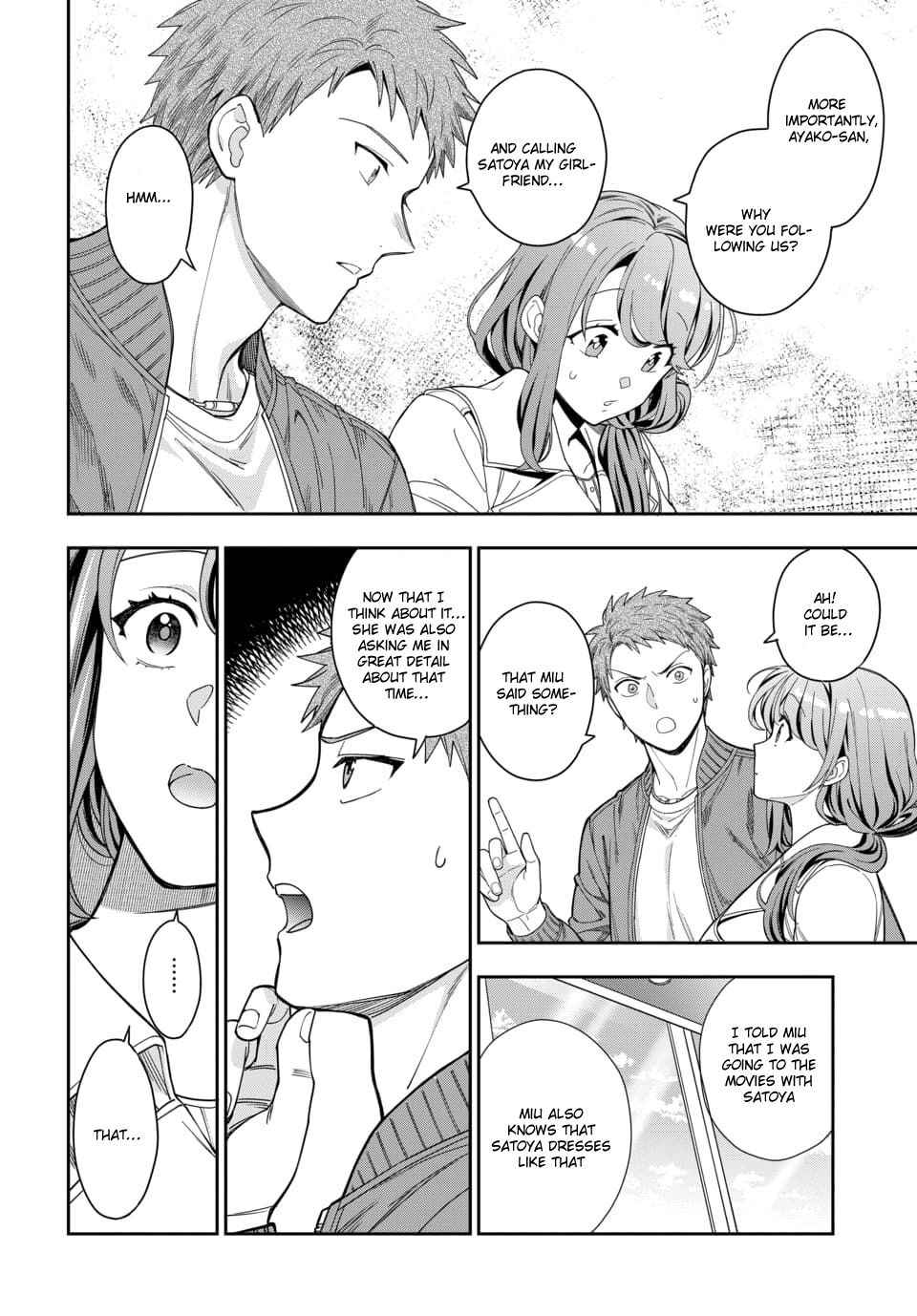You Like Me (Mama), Not My Daughter!? Chapter 7.3 - Page 3