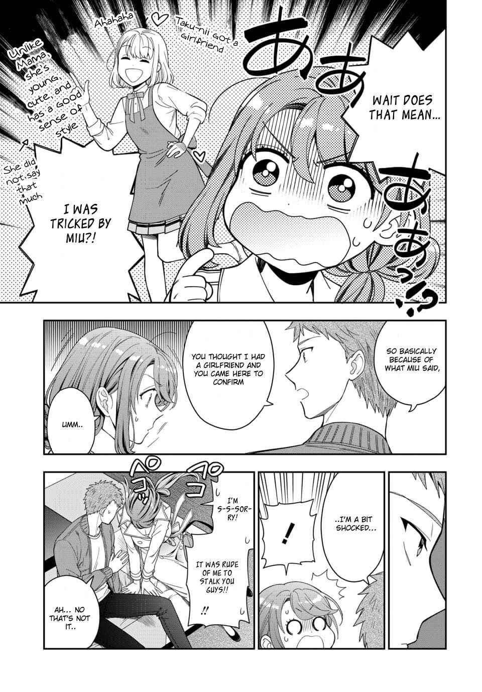 You Like Me (Mama), Not My Daughter!? Chapter 7.3 - Page 4