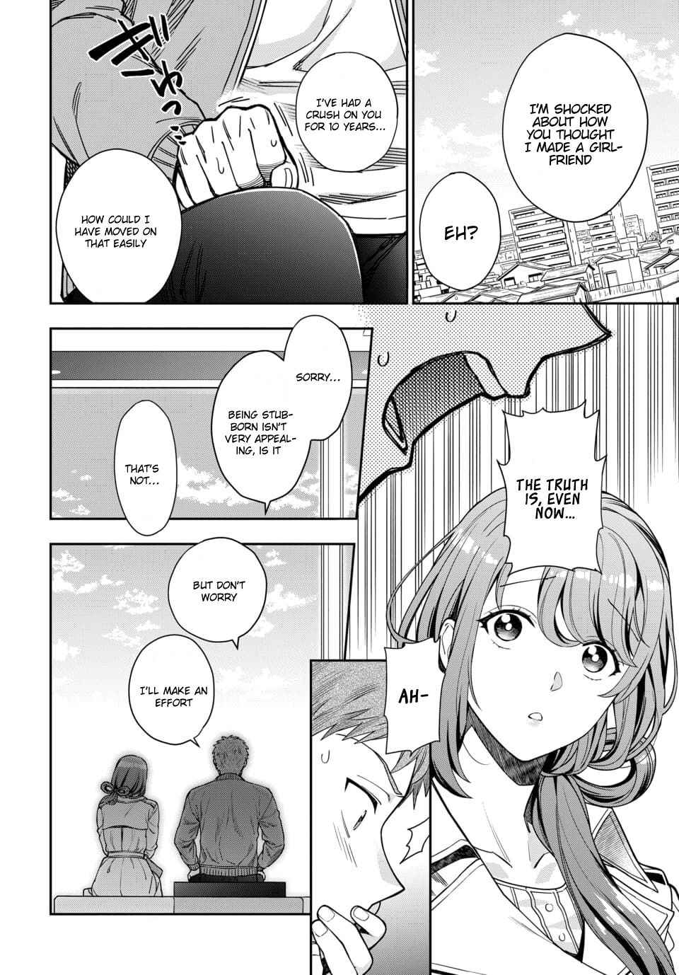 You Like Me (Mama), Not My Daughter!? Chapter 7.3 - Page 5