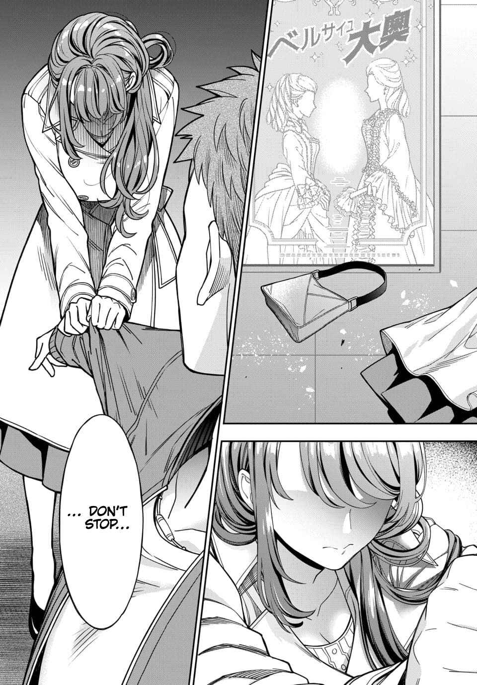 You Like Me (Mama), Not My Daughter!? Chapter 7.3 - Page 8