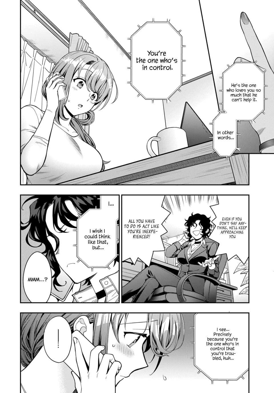 You Like Me (Mama), Not My Daughter!? Chapter 8.3 - Page 3