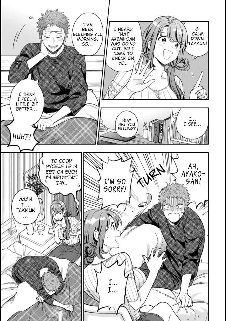 You Like Me (Mama), Not My Daughter!? Chapter 9.2 - Page 1