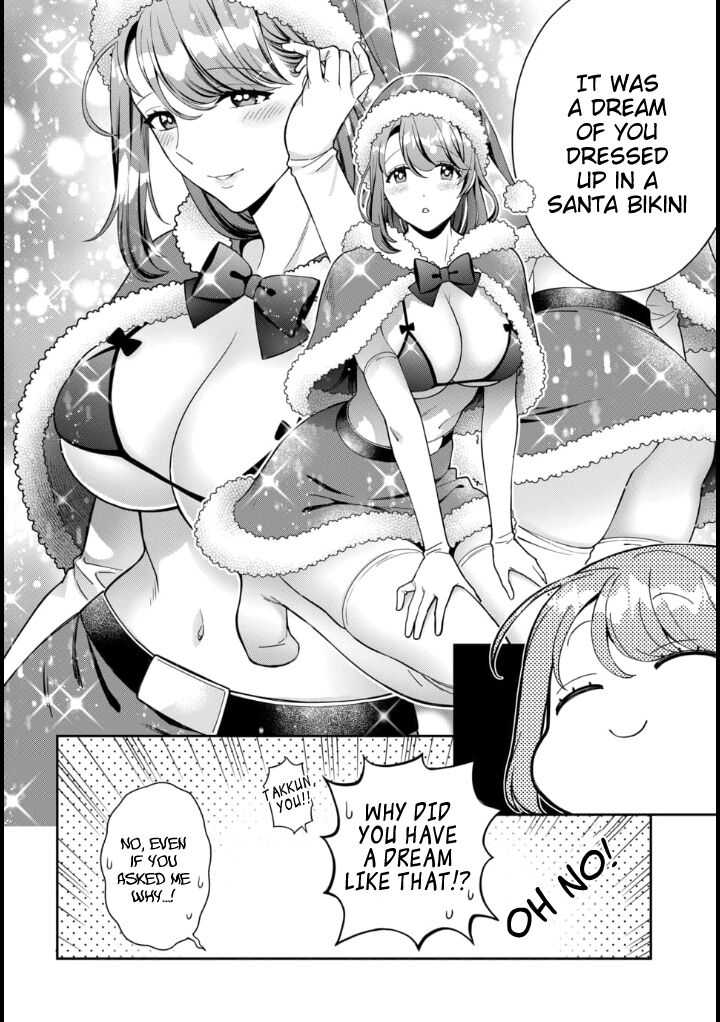 You Like Me (Mama), Not My Daughter!? Chapter 9.3 - Page 3