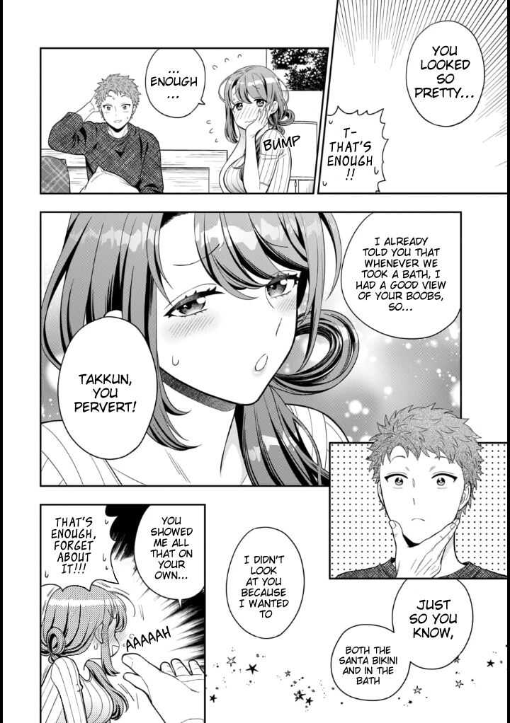 You Like Me (Mama), Not My Daughter!? Chapter 9.3 - Page 5