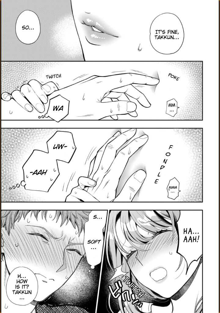 You Like Me (Mama), Not My Daughter!? Chapter 9.4 - Page 4