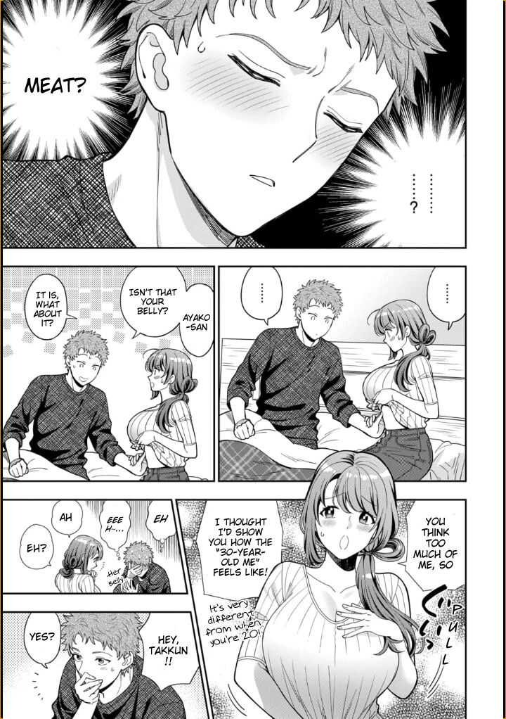 You Like Me (Mama), Not My Daughter!? Chapter 9.4 - Page 6
