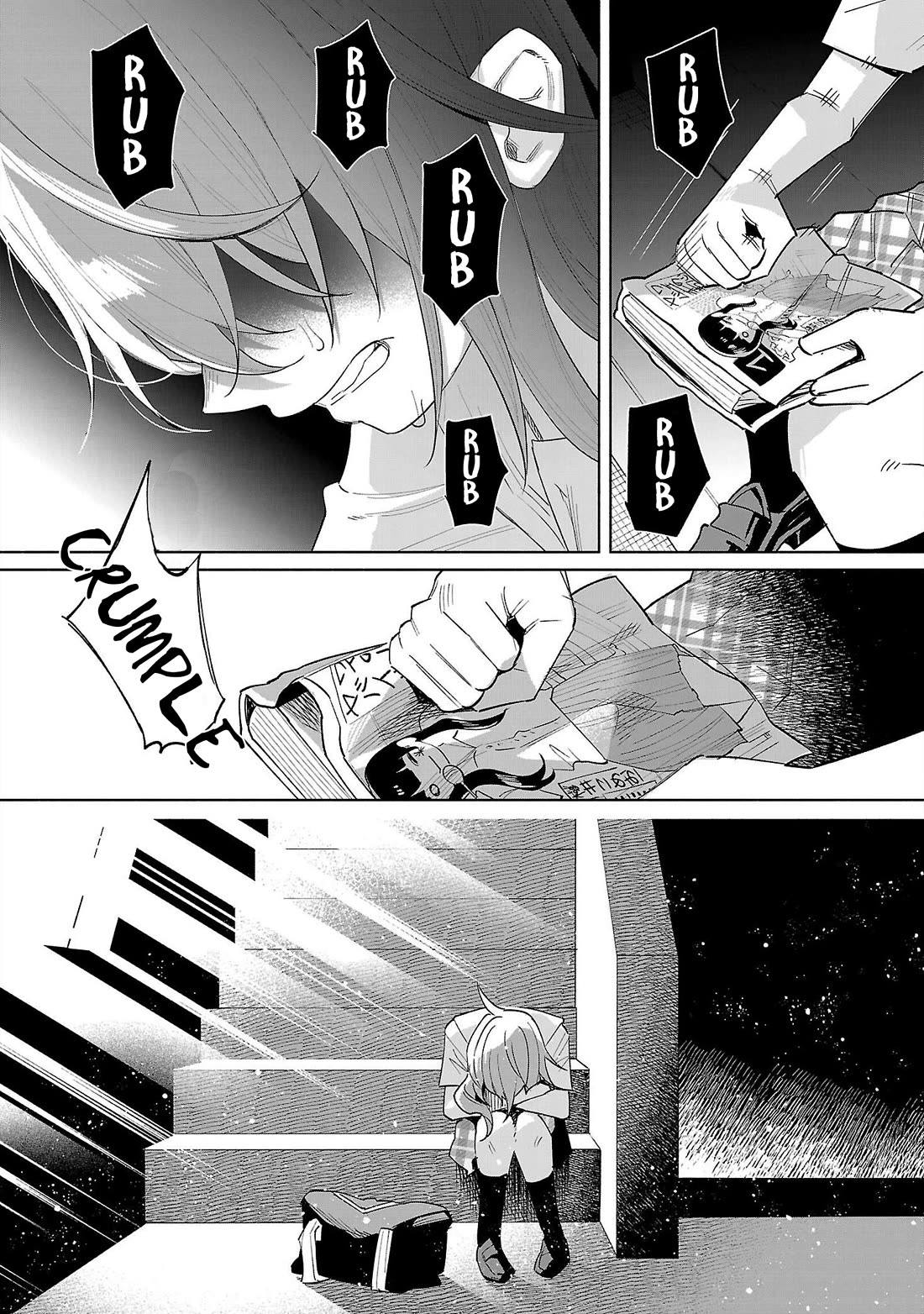 You Loved Me So Much It Hurt Chapter 70 - Page 11