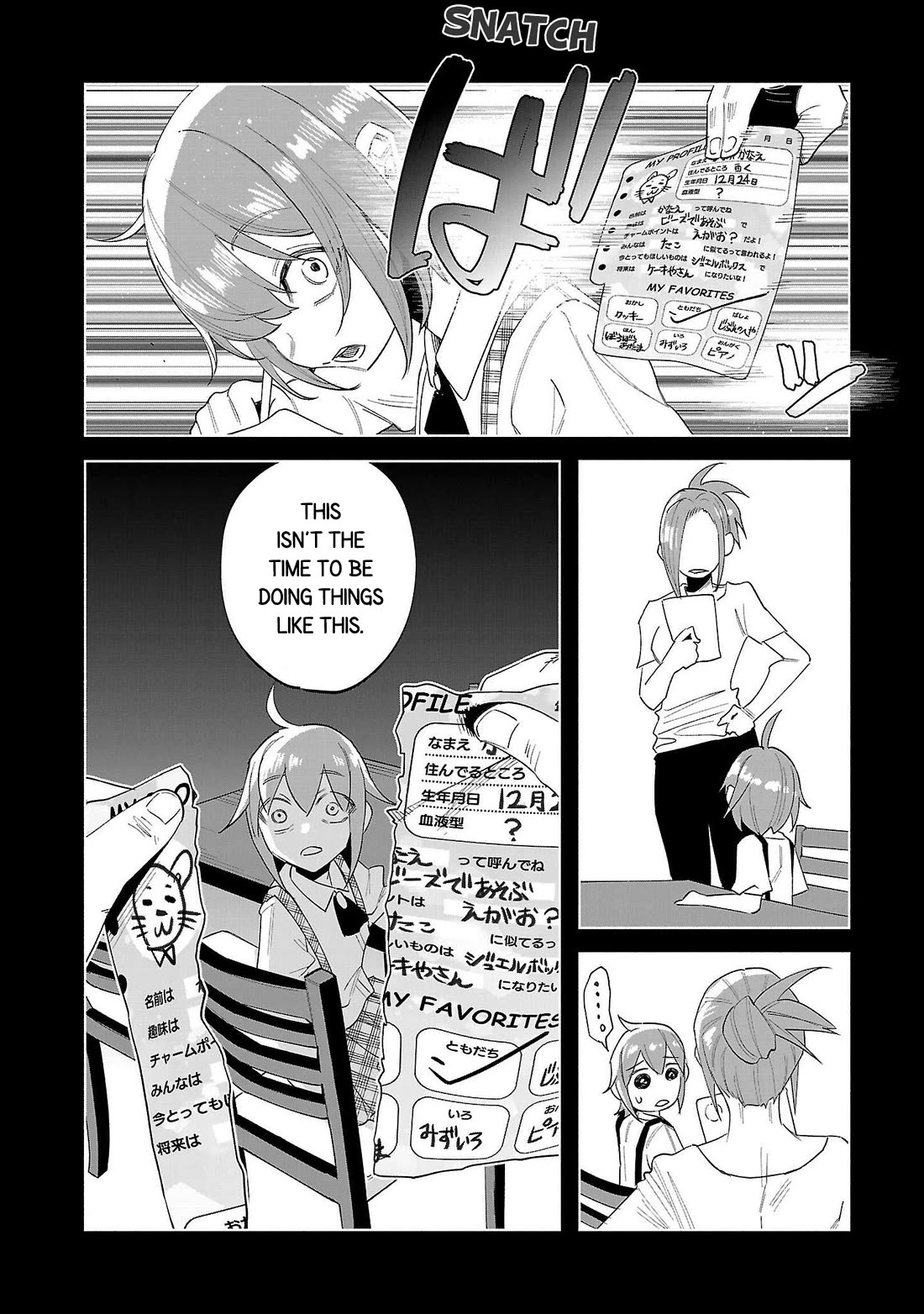 You Loved Me So Much It Hurt Chapter 70 - Page 14