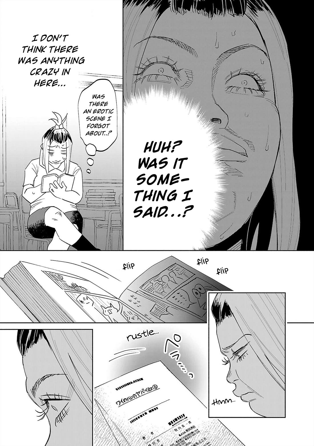 You Loved Me So Much It Hurt Chapter 70 - Page 21