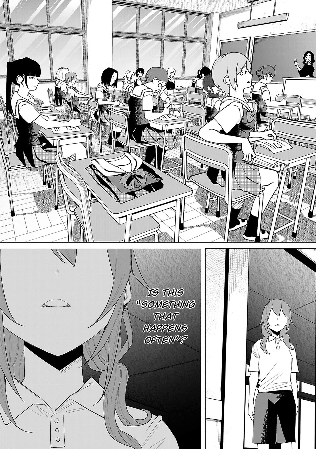 You Loved Me So Much It Hurt Chapter 71 - Page 12