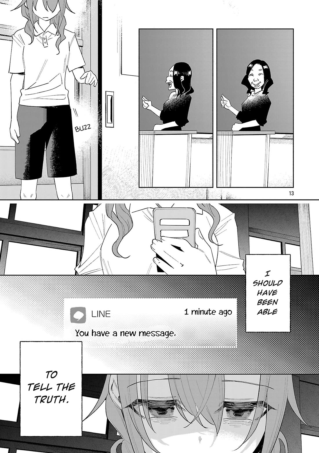 You Loved Me So Much It Hurt Chapter 71 - Page 13