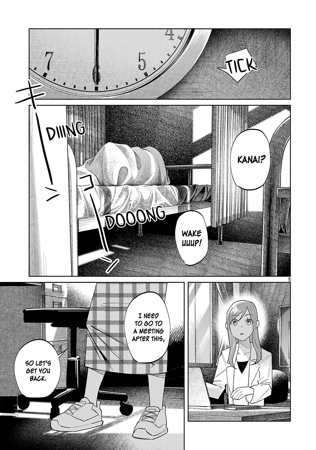 You Loved Me So Much It Hurt Chapter 71 - Page 5