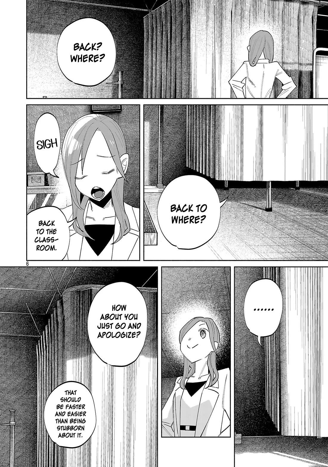 You Loved Me So Much It Hurt Chapter 71 - Page 6