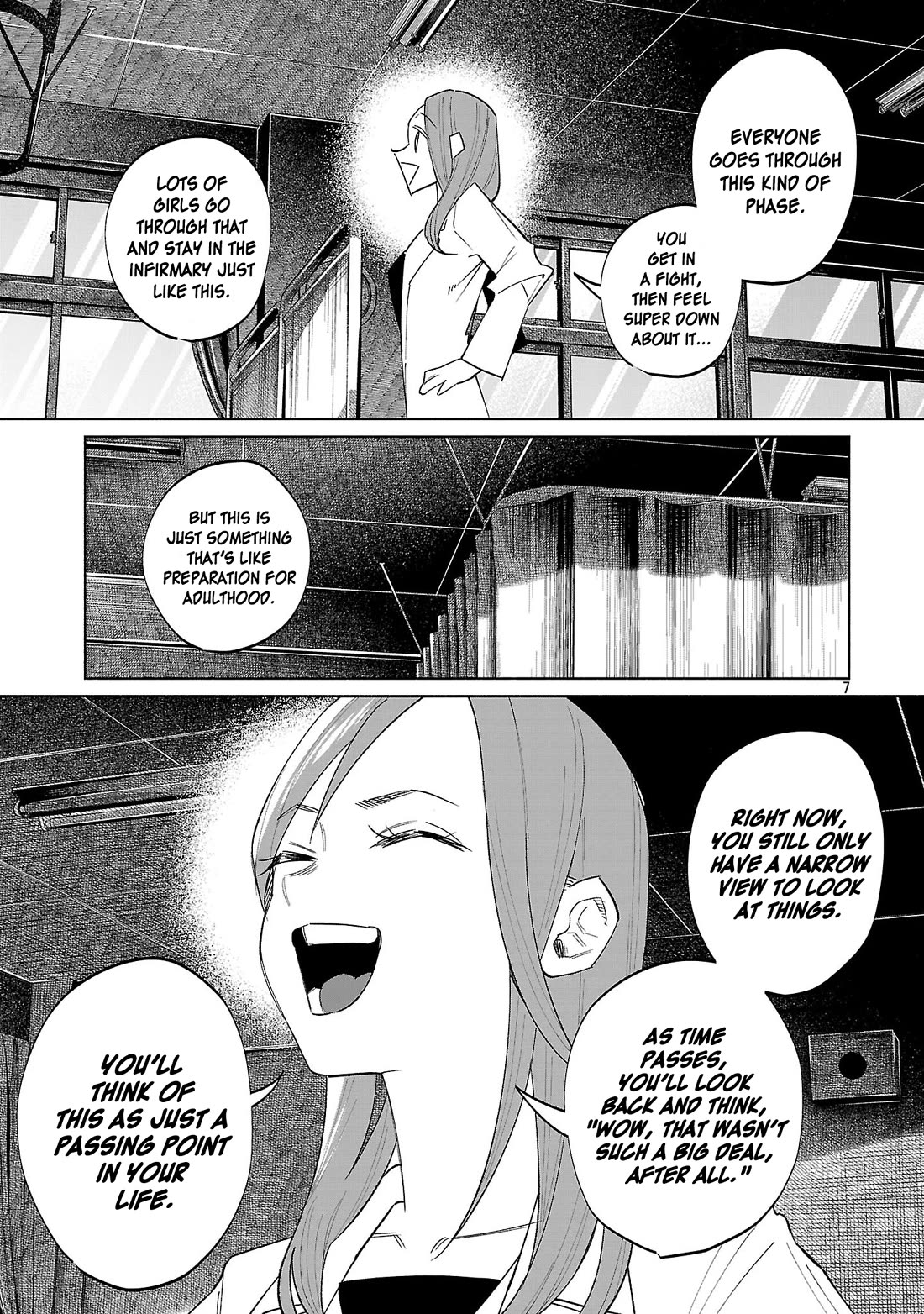 You Loved Me So Much It Hurt Chapter 71 - Page 7