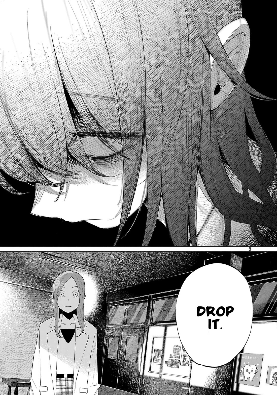 You Loved Me So Much It Hurt Chapter 71 - Page 9