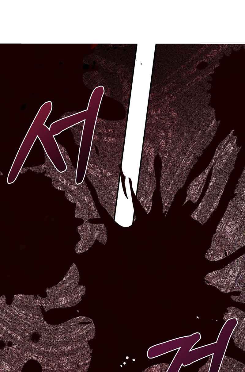You, My Devil Chapter 1 - Page 16