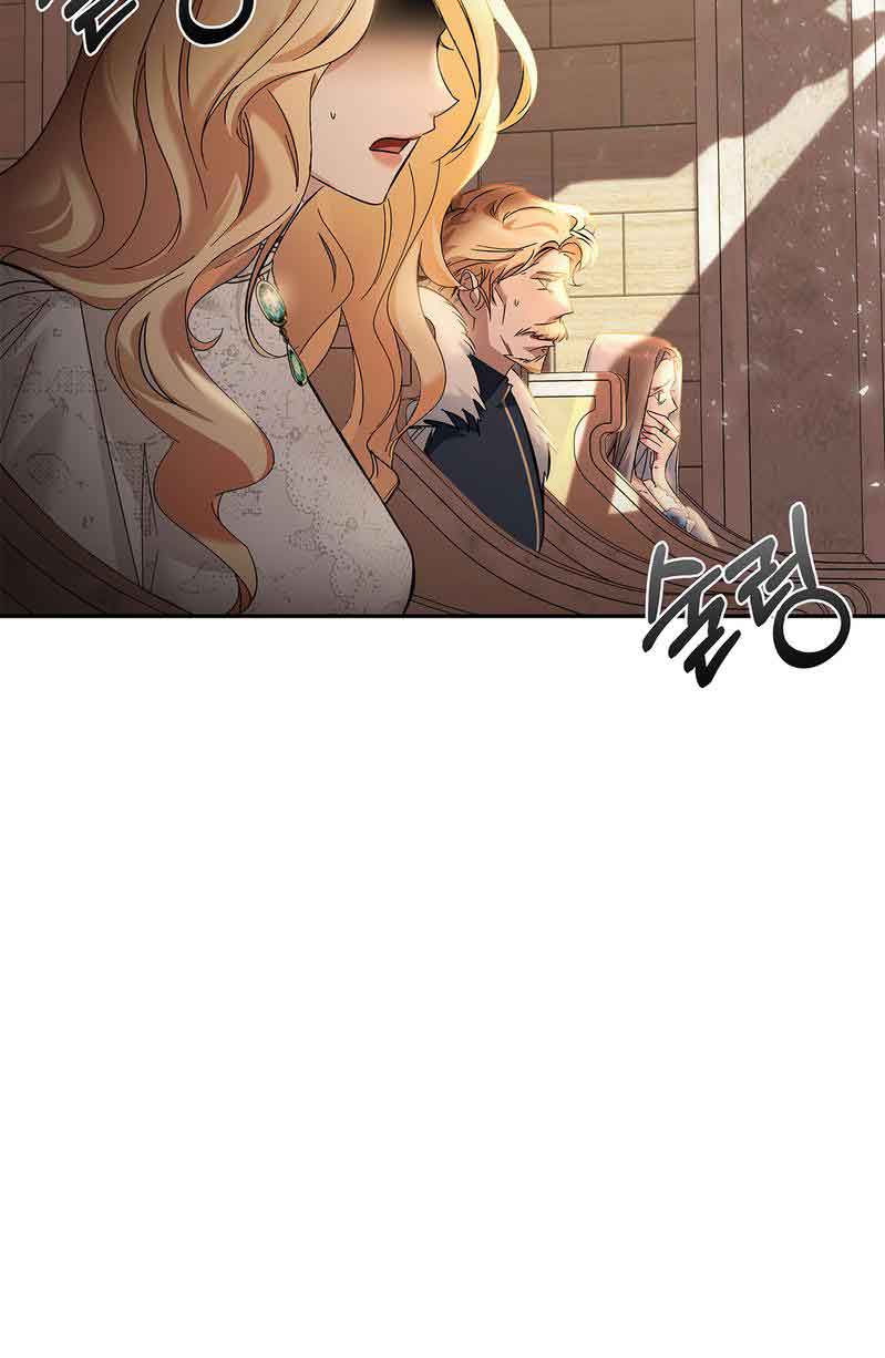 You, My Devil Chapter 1 - Page 4