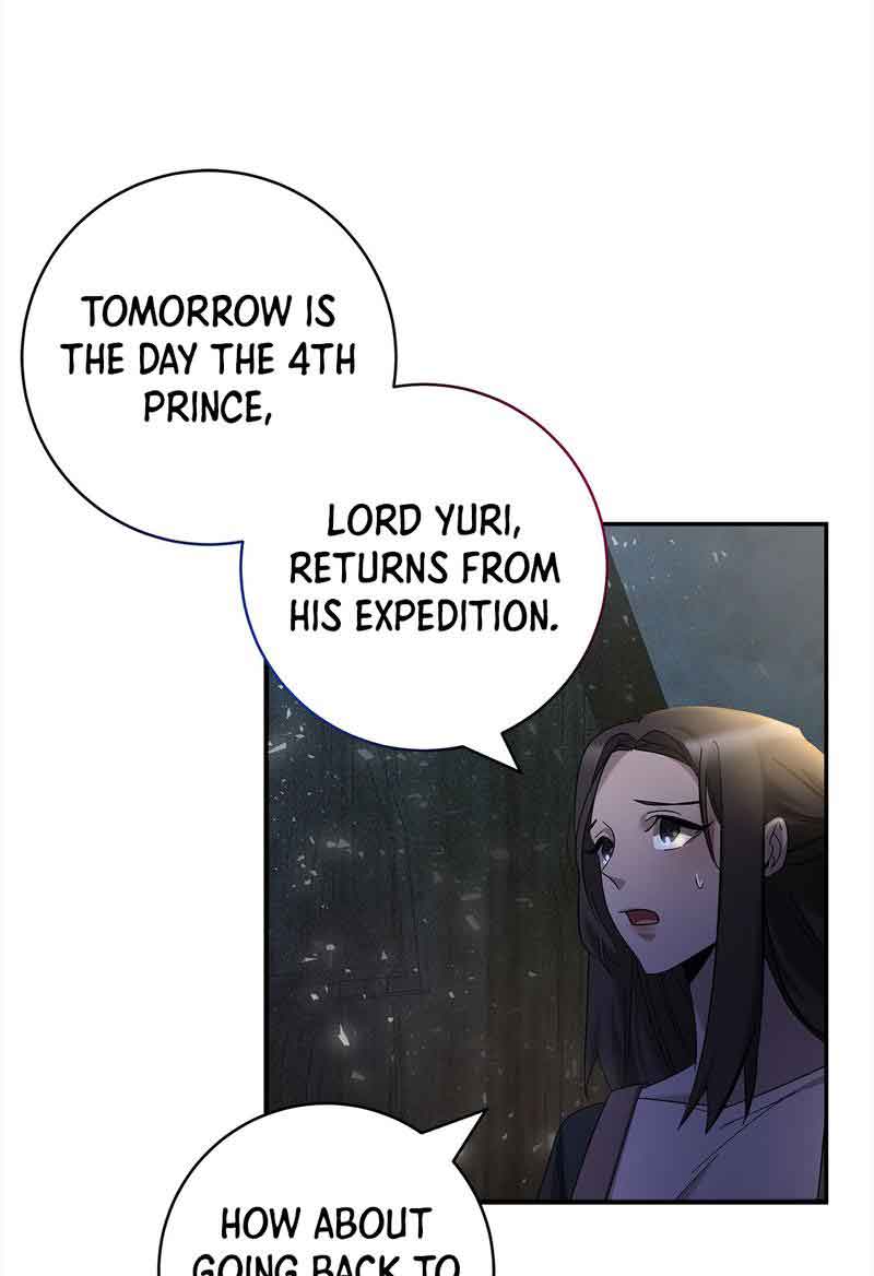 You, My Devil Chapter 1 - Page 43