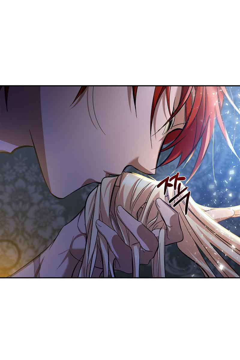 You, My Devil Chapter 1 - Page 69