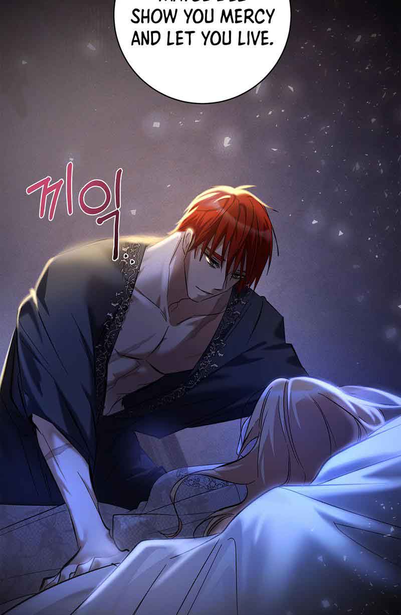 You, My Devil Chapter 1 - Page 86