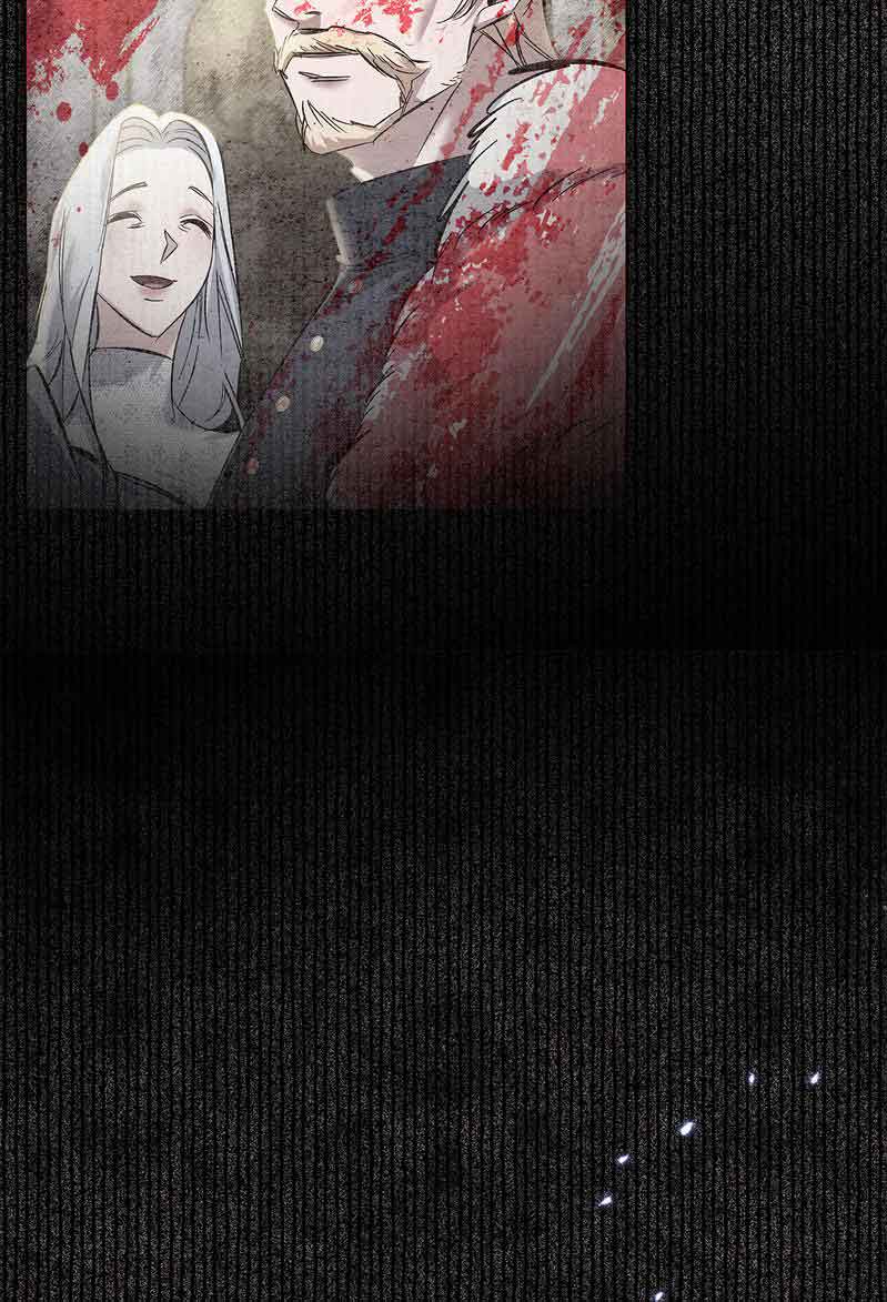 You, My Devil Chapter 1 - Page 98