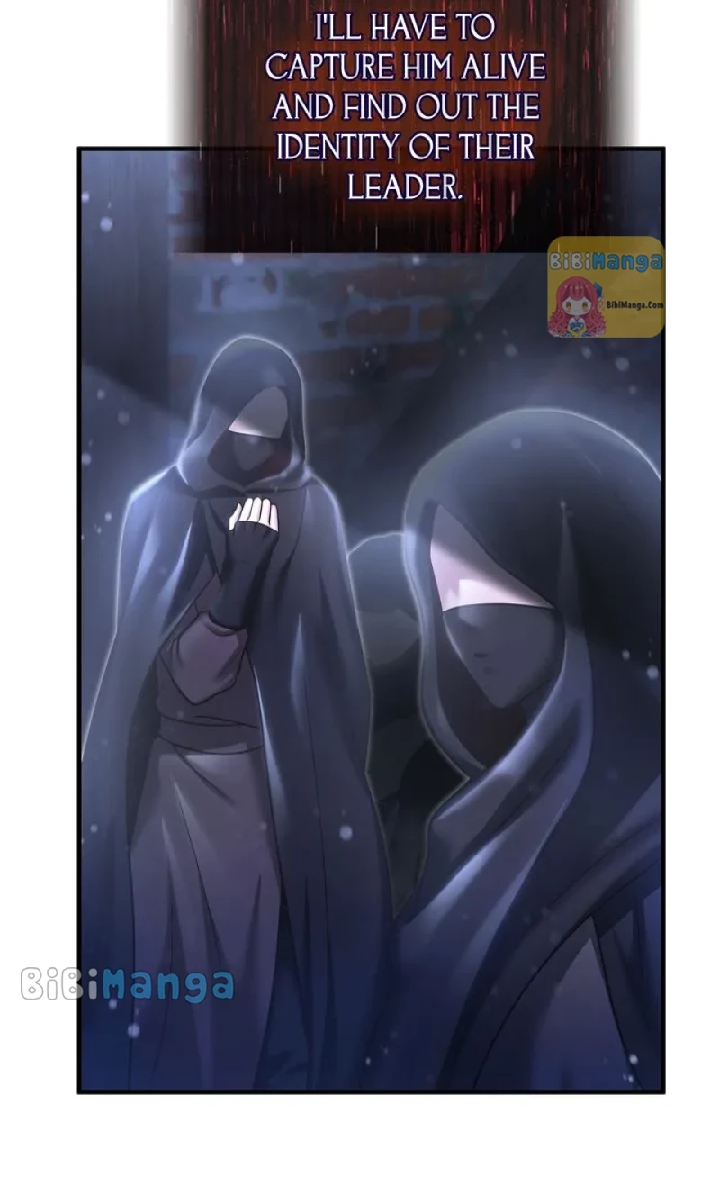 You, My Devil Chapter 20 - Page 49