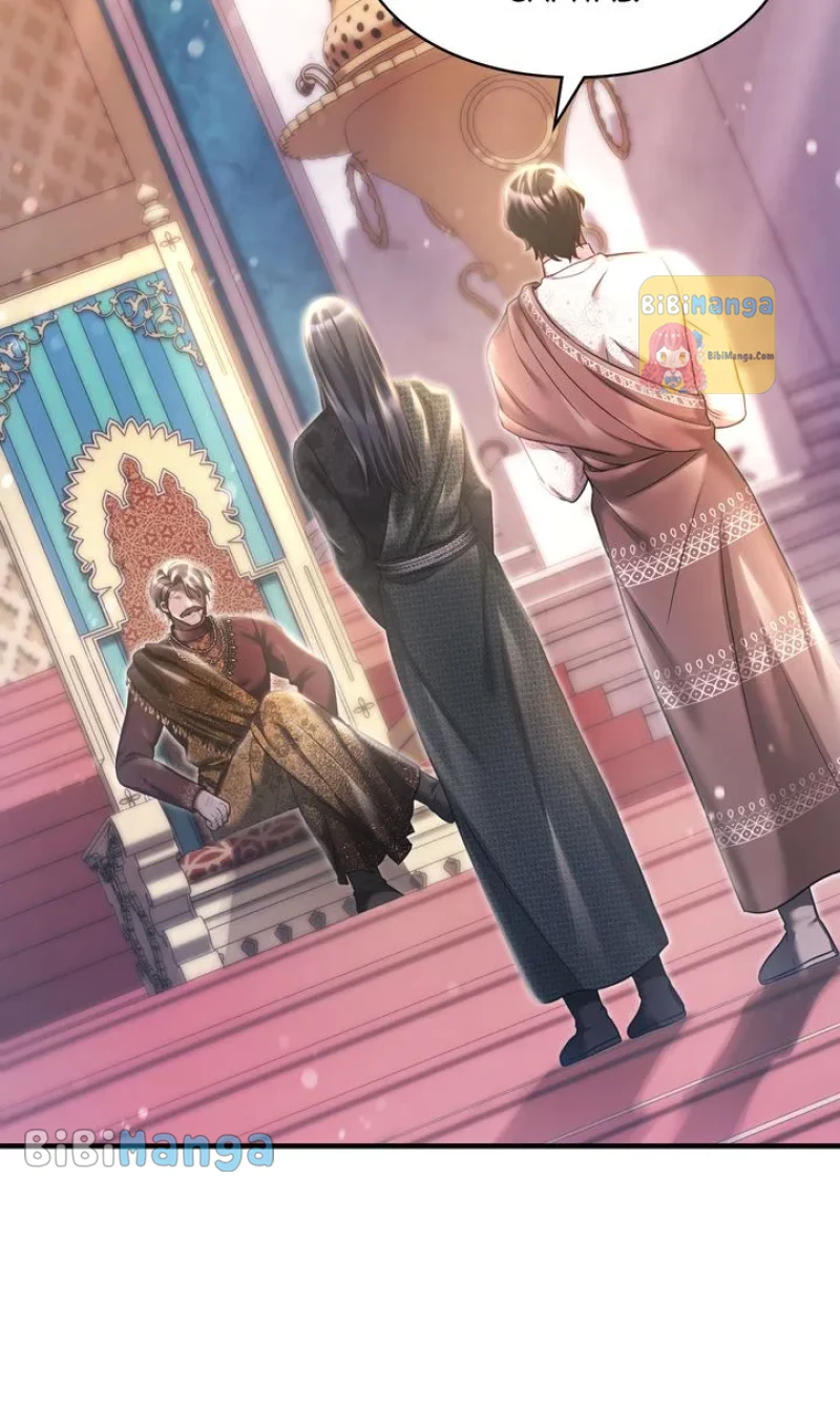 You, My Devil Chapter 20 - Page 71
