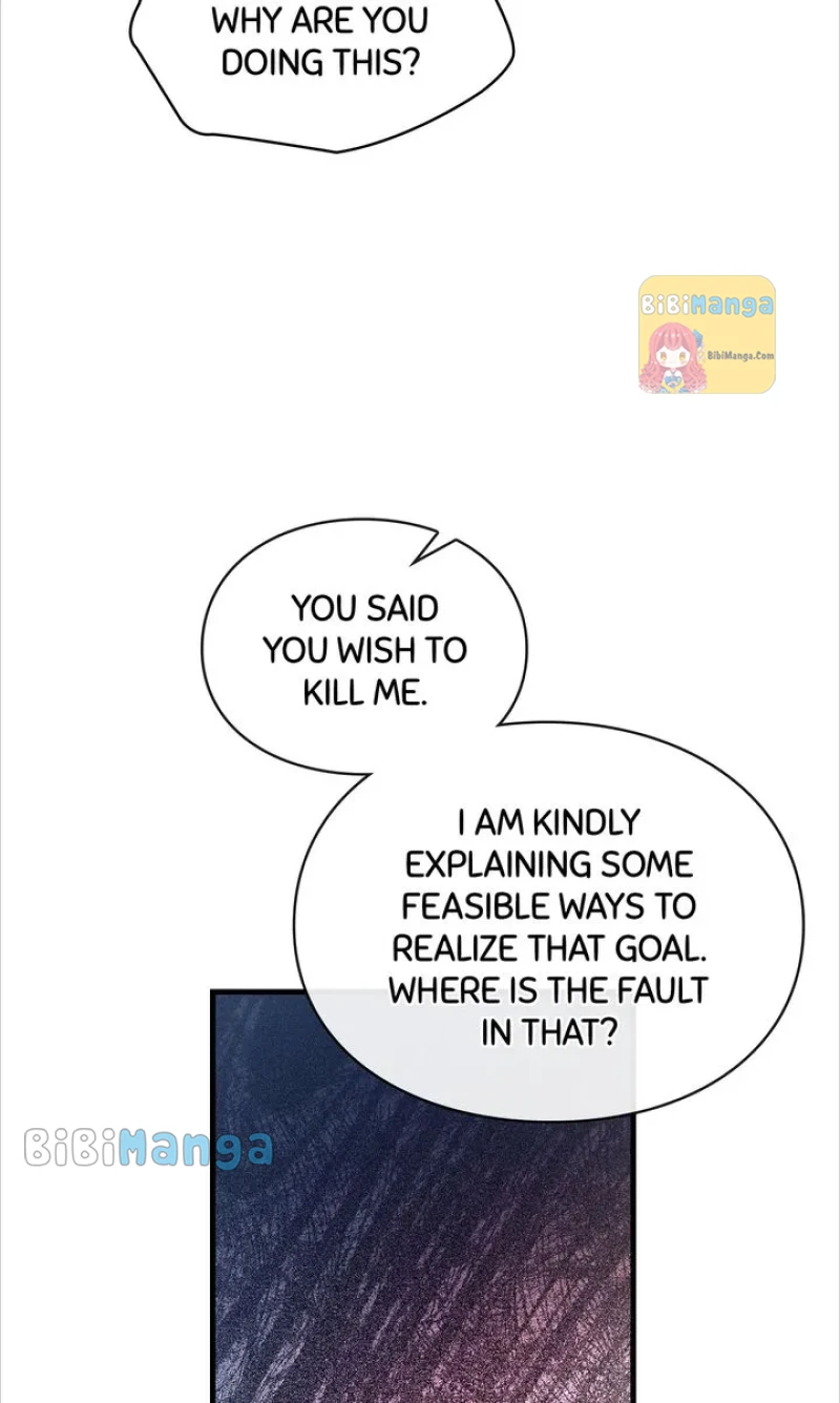 You, My Devil Chapter 22 - Page 88