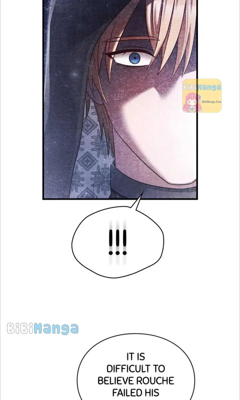 You, My Devil Chapter 23 - Page 70