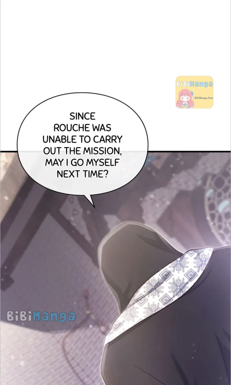 You, My Devil Chapter 23 - Page 77