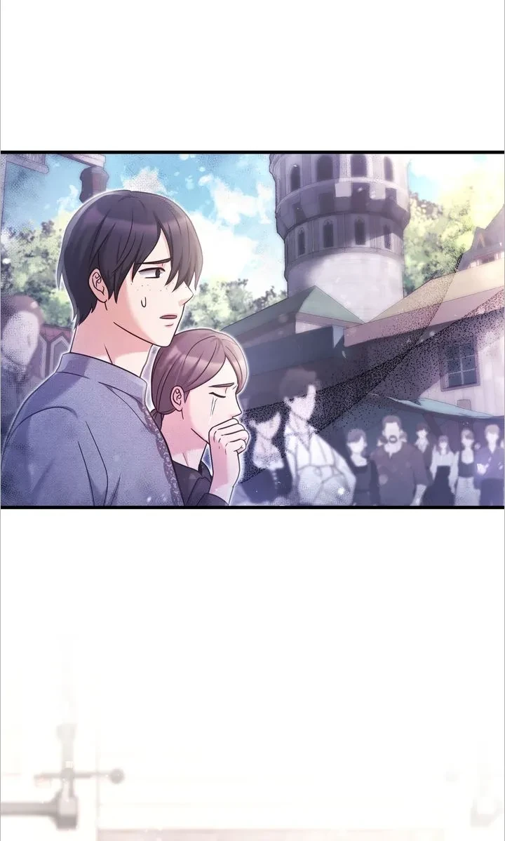 You, My Devil Chapter 24 - Page 74