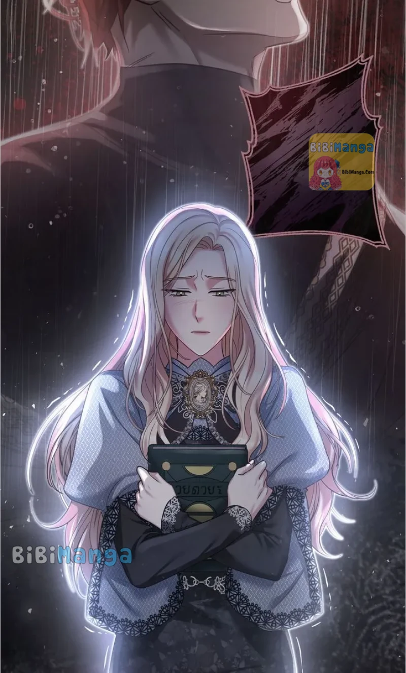 You, My Devil Chapter 28 - Page 46